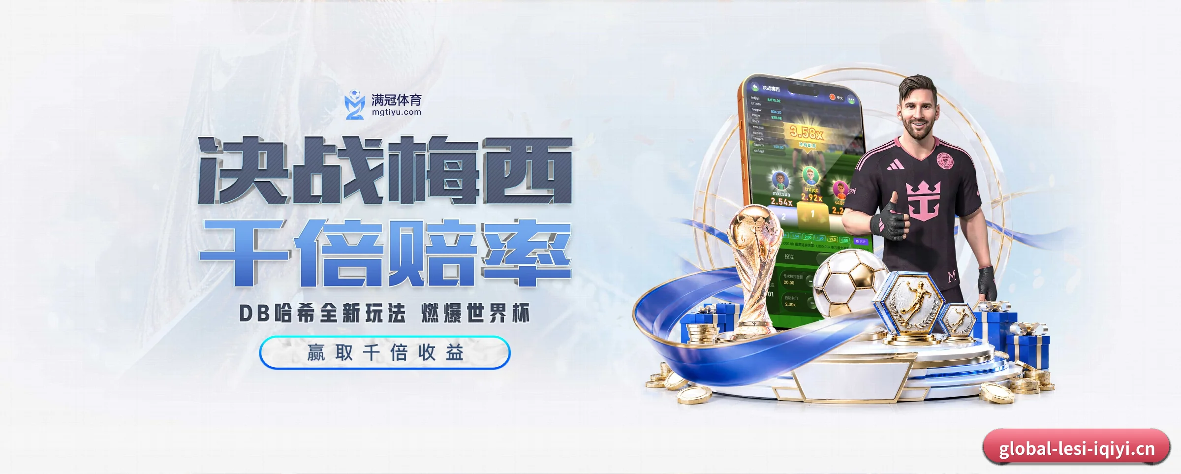 五大服务专区严密划分，信息结构一目了然